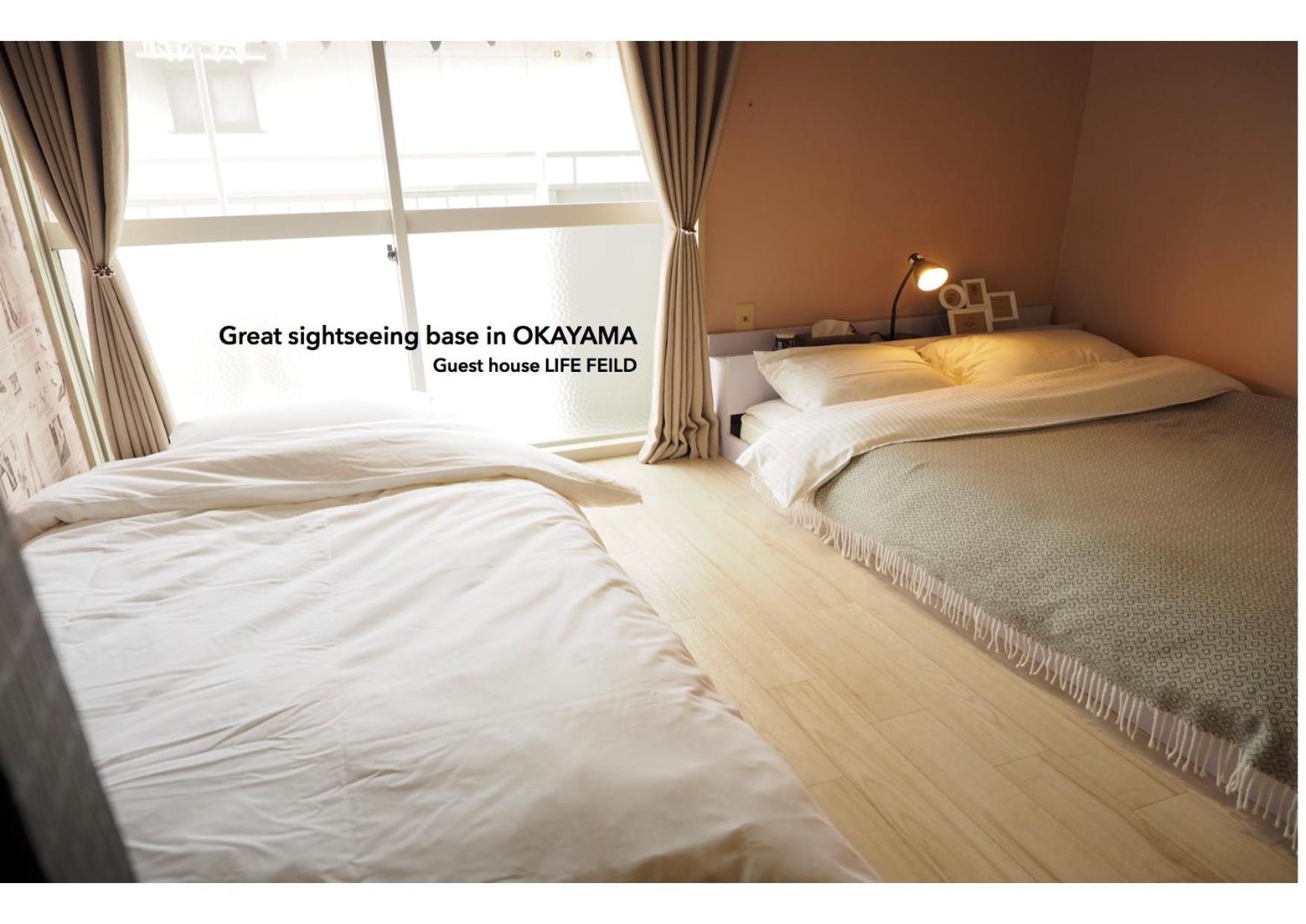 Guesthouse Life Field كورَسِكِ المظهر الخارجي الصورة